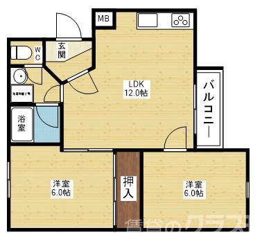 3/21 間取