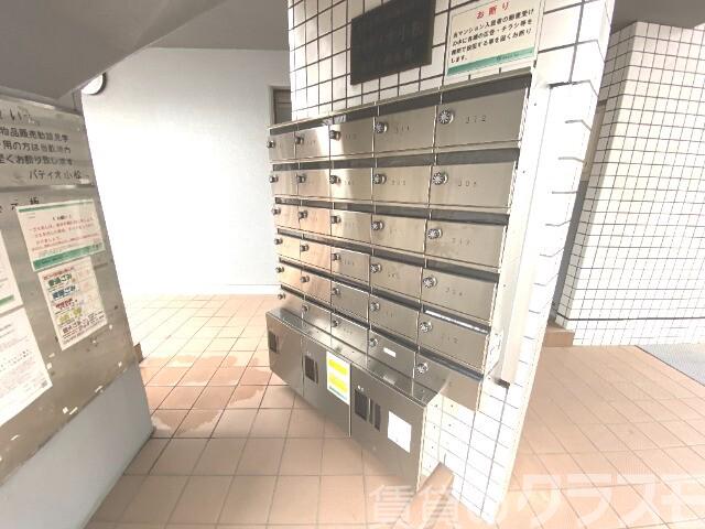 18/21 その他画像
