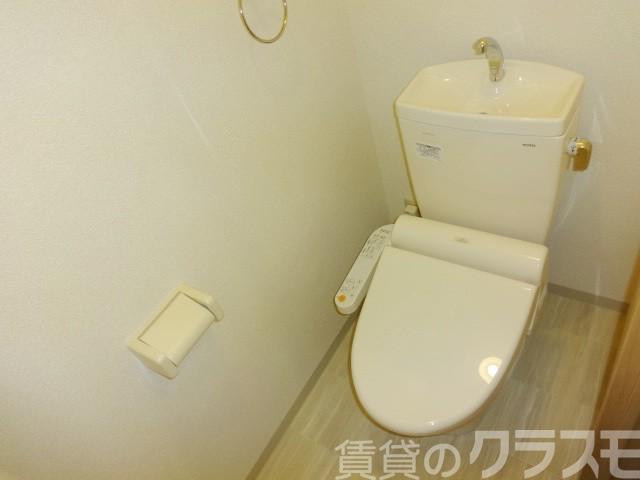 9/20 トイレ