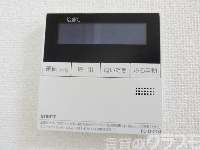 12/20 設備