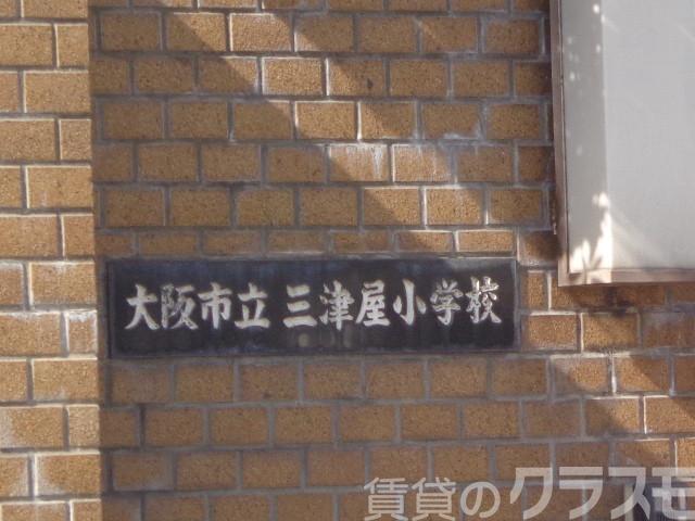 19/20 周辺