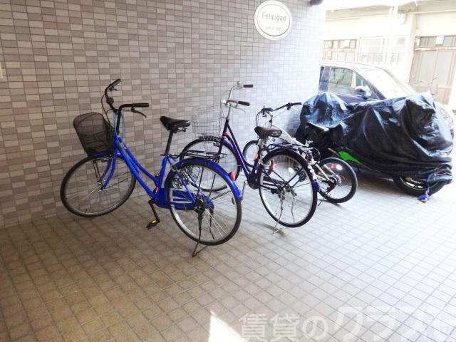 17/21 その他画像