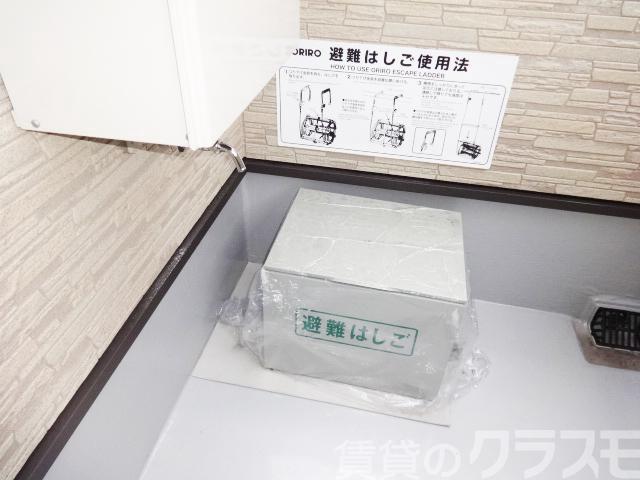 14/27 バルコニー