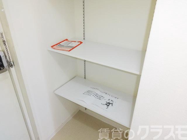 7/25 収納