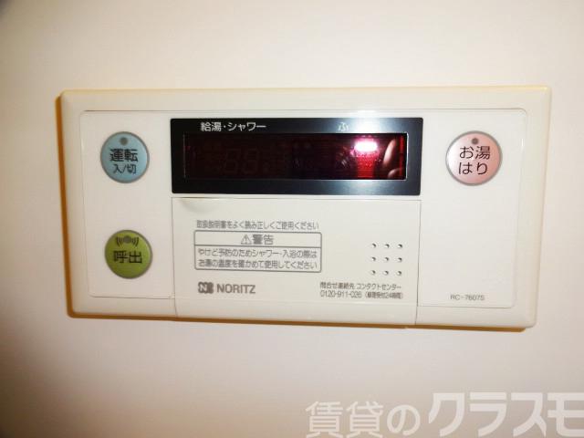 15/21 その他画像