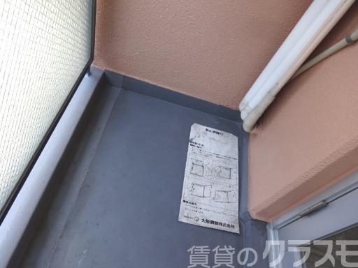 14/21 バルコニー