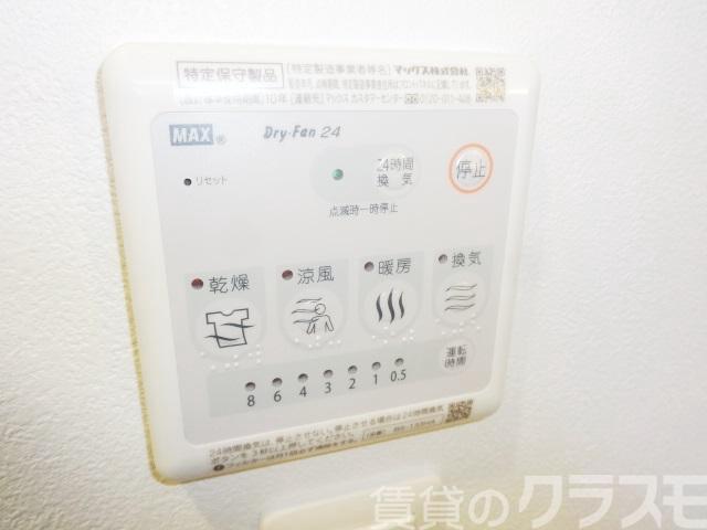 18/28 その他画像