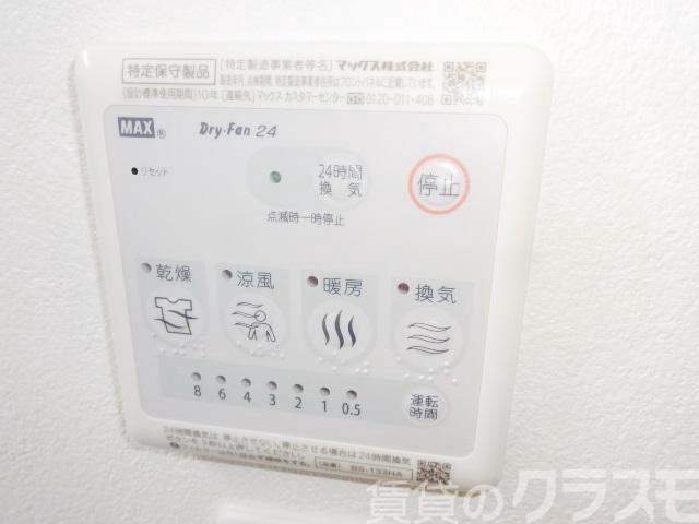 17/24 その他画像