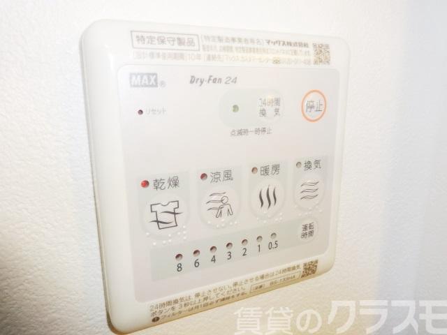 15/21 その他画像