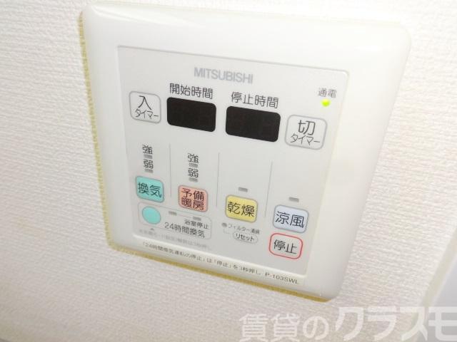 12/28 浴室