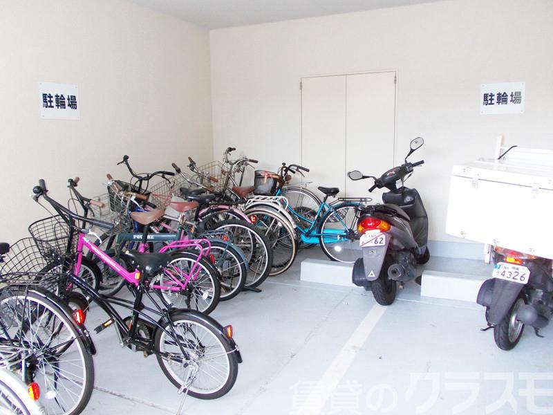 14/22 その他画像