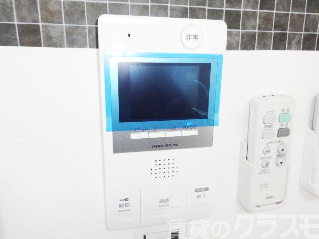 17/23 その他画像