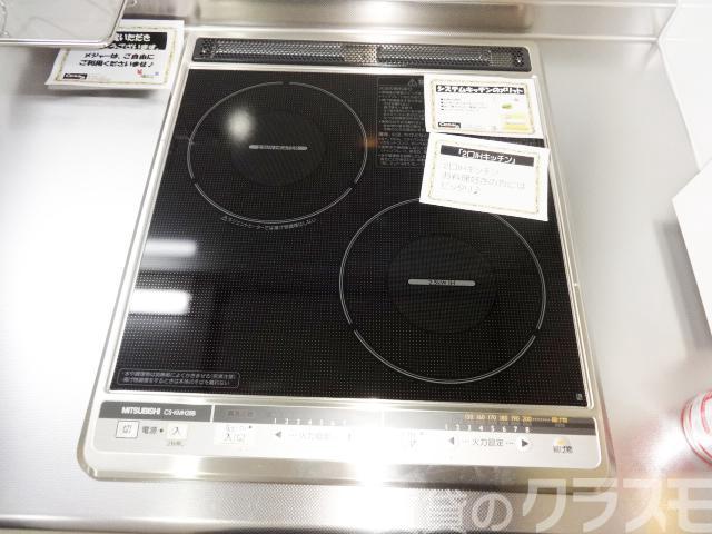 18/23 その他画像