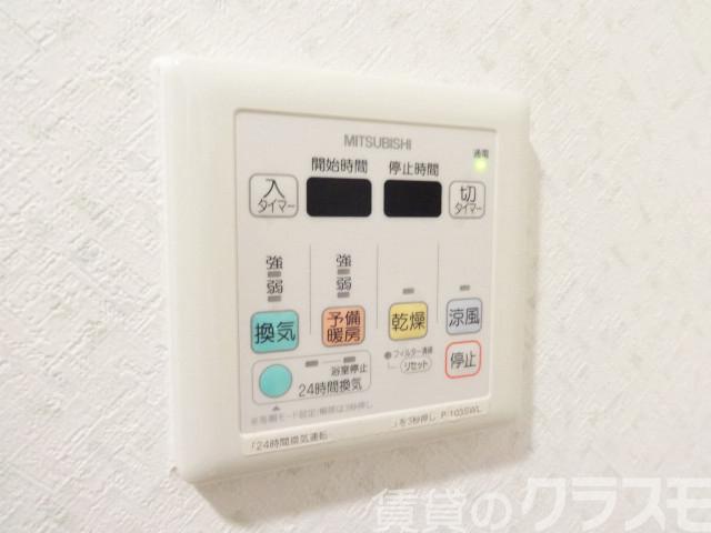 18/27 その他画像