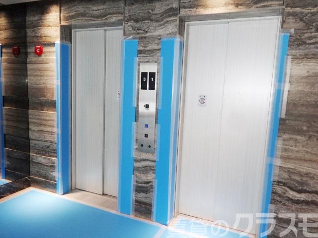 20/27 その他画像