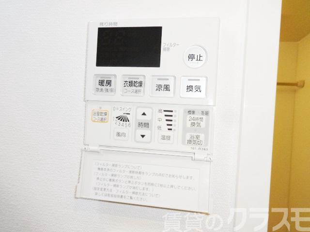 17/27 その他画像