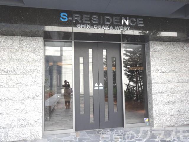 21/27 エントランス