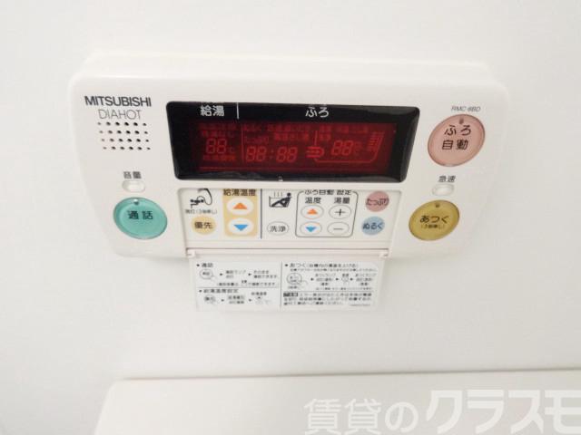 17/30 設備