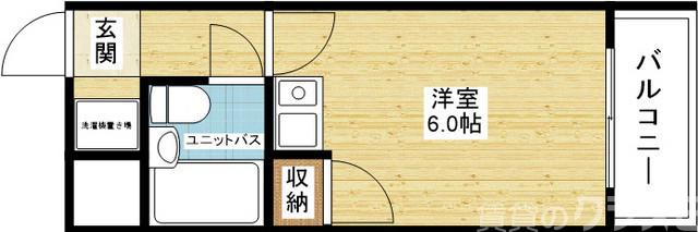 プレアール大隅の間取り