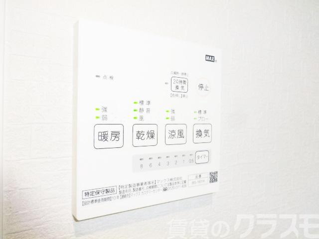 15/23 その他画像