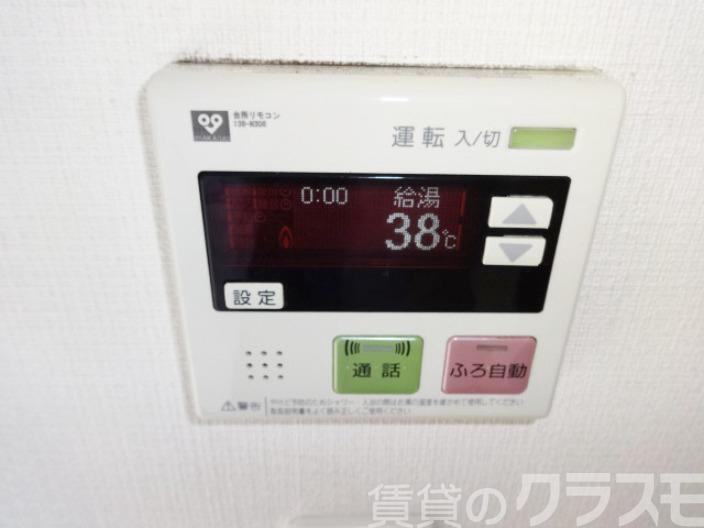 23/29 その他画像