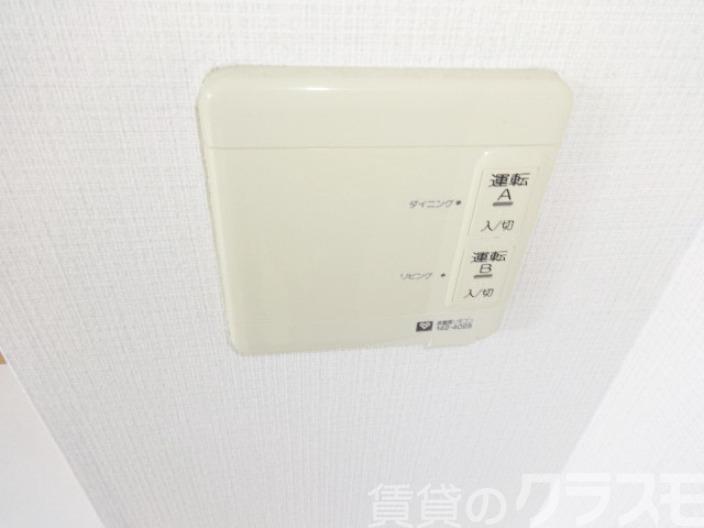 24/29 その他画像