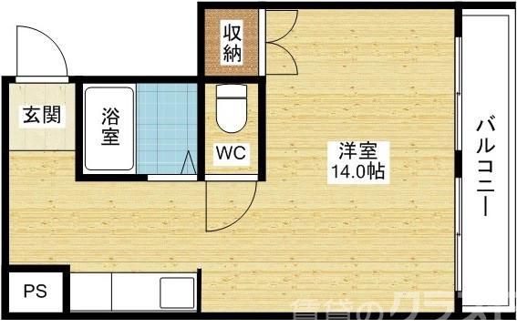 サンロイヤル柴島パート2の間取り