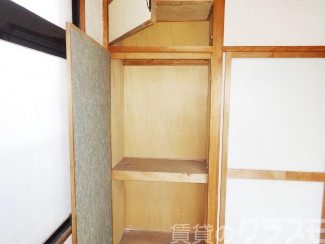 6/23 収納