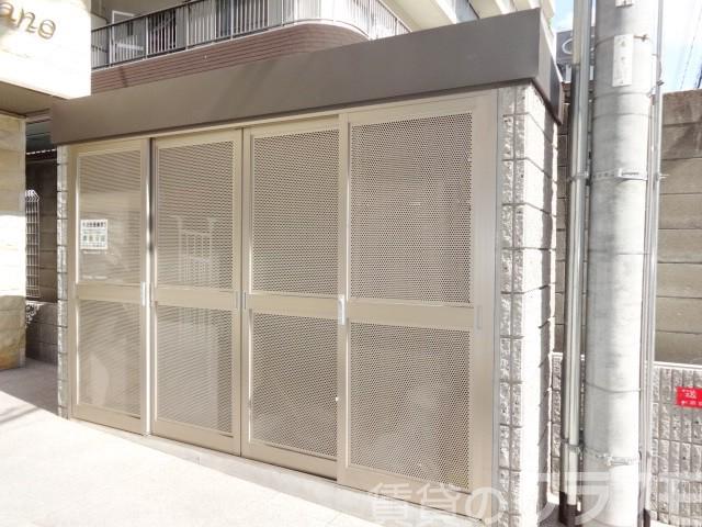 15/20 その他画像