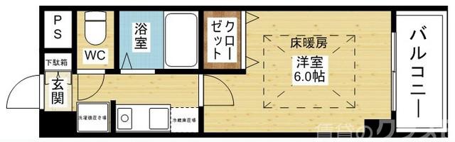 ローズコーポ西中島の間取り
