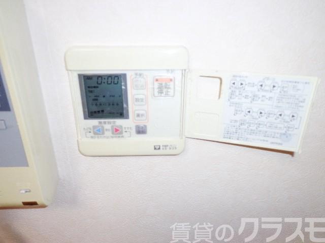 4/25 リビング/ダイニング