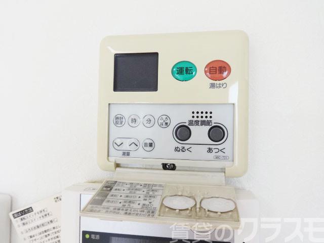 14/23 その他画像