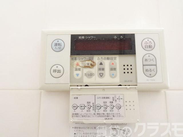 22/29 その他画像