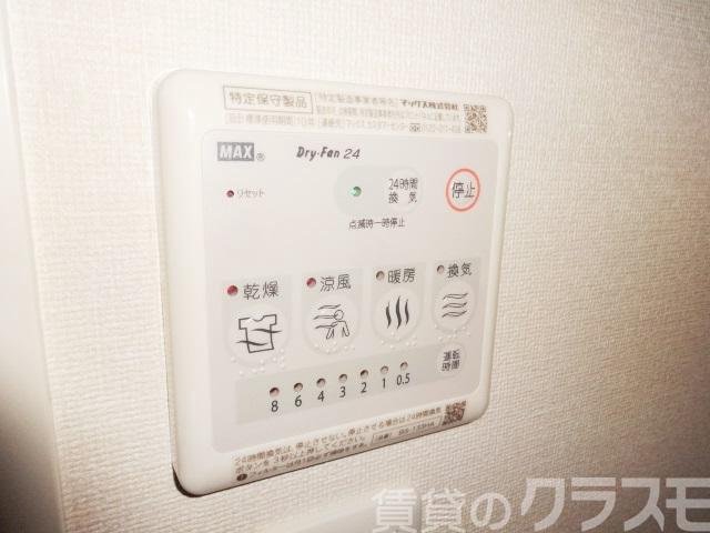 17/27 その他画像