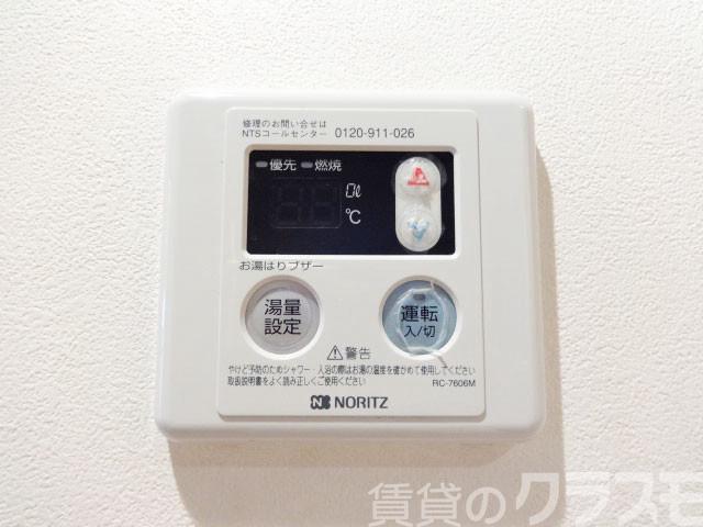 19/25 その他画像