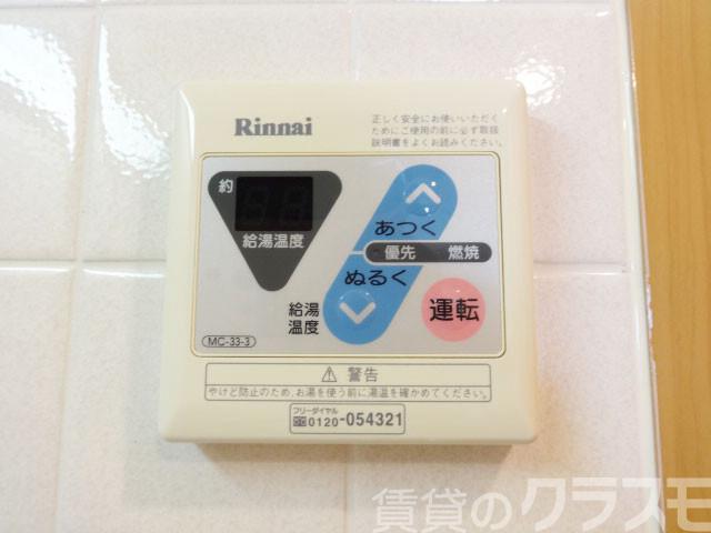 19/25 その他画像