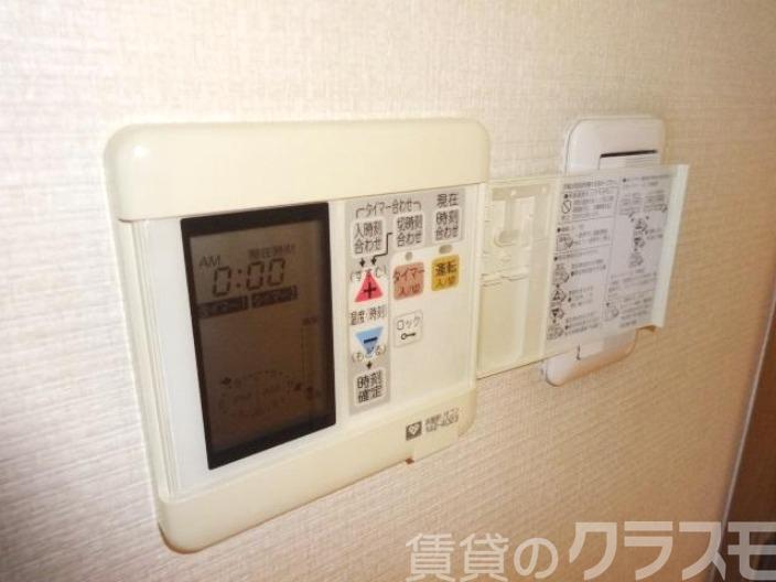 15/30 設備