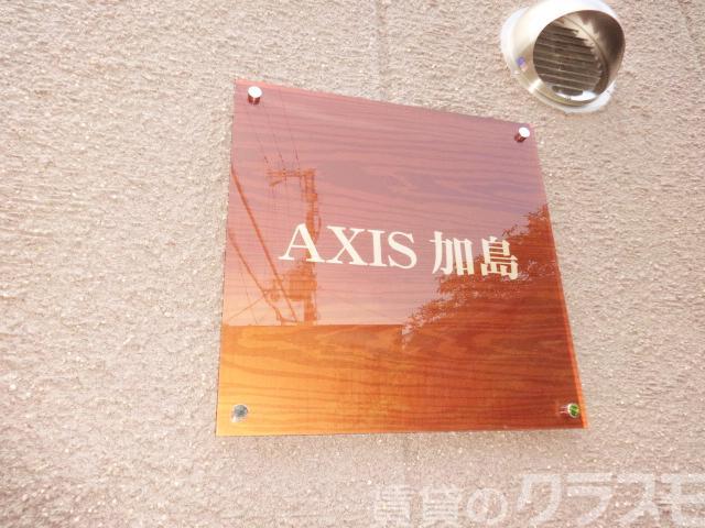 20/27 その他画像