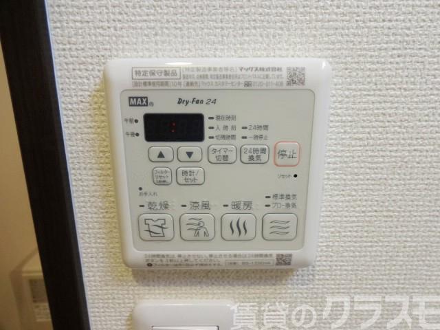 14/18 その他画像