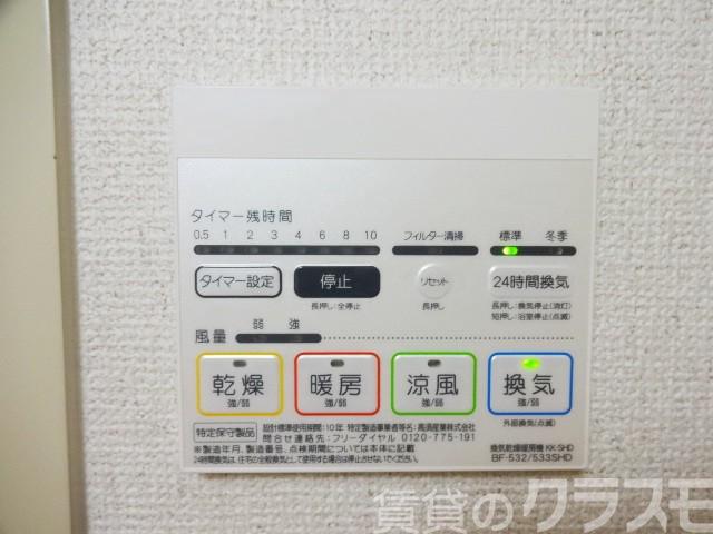16/26 その他画像