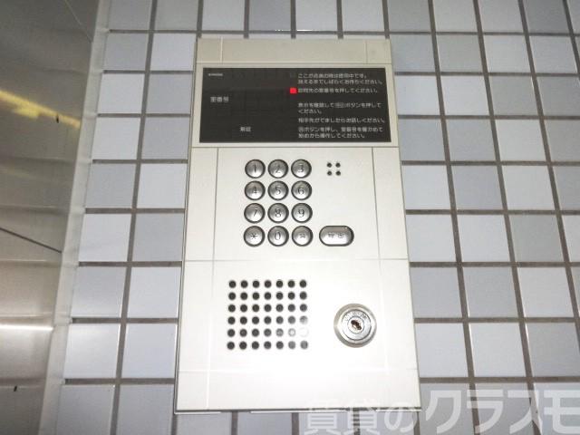 14/18 その他画像