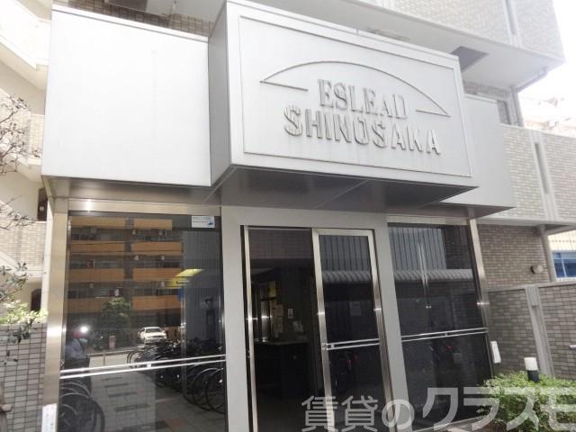 16/21 エントランス