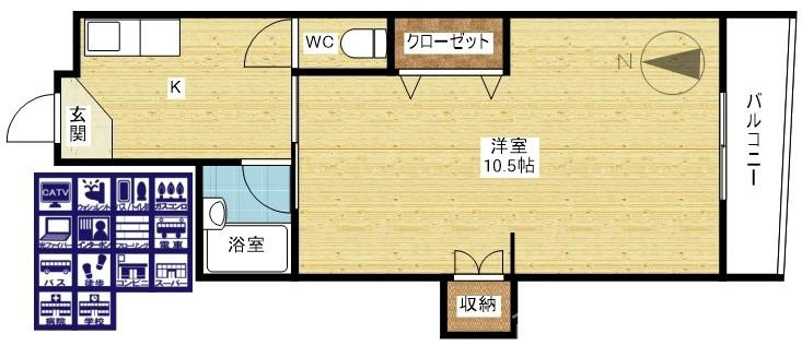 赤羽ハイツの間取り
