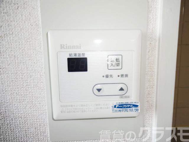 20/27 その他画像