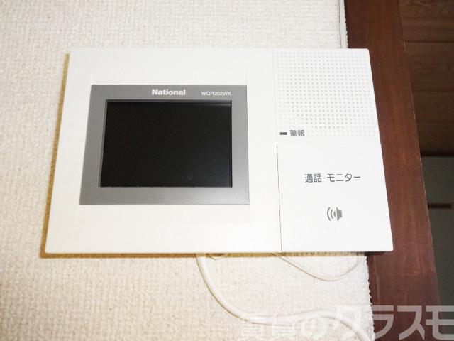 18/24 その他画像