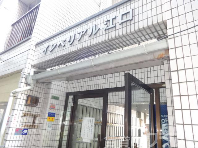 2/6 エントランス