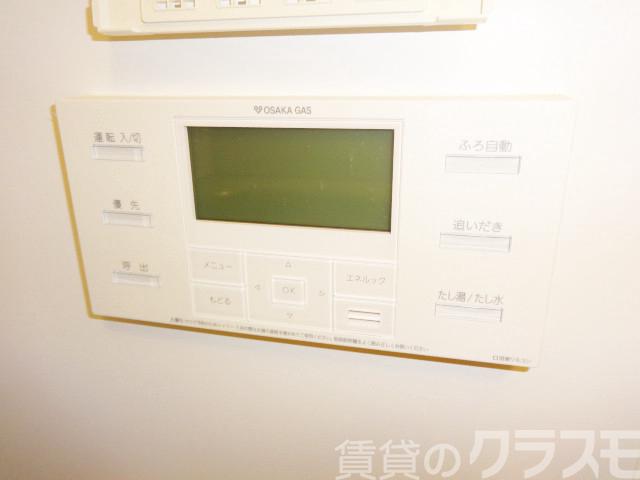 14/30 設備