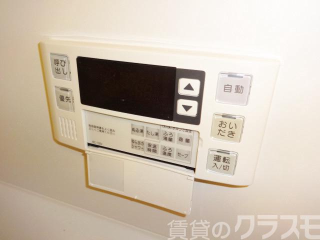 15/19 その他画像