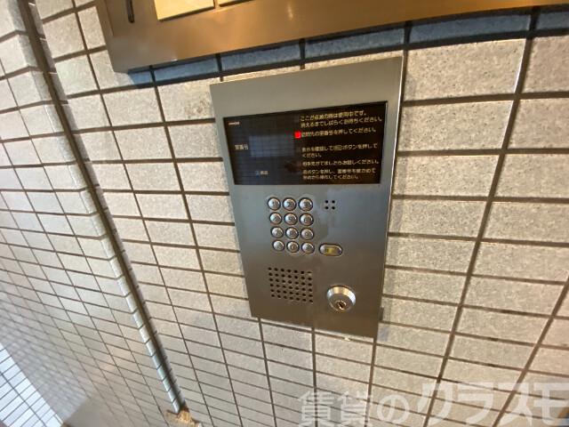 18/29 その他画像