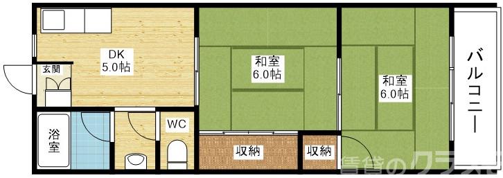 メゾン豊里の間取り